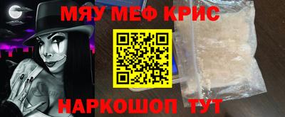 сатива Бугуруслан