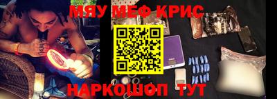 кокаин перу Бузулук