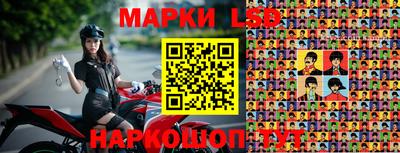 кокаин перу Бузулук