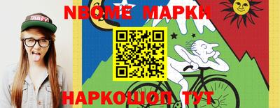 кокаин перу Бузулук