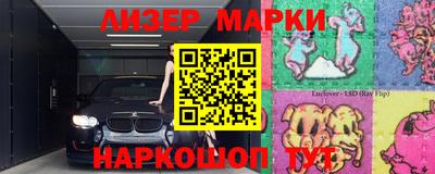 первитин Будённовск