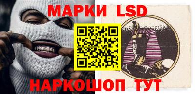 первитин Будённовск