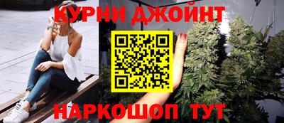 кокаин перу Бузулук