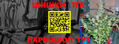 кокаин перу Бузулук
