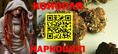 кокаин перу Бузулук