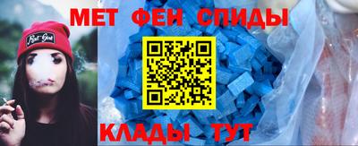 сатива Бугуруслан
