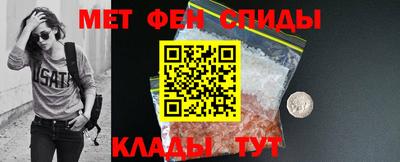 кокаин перу Бузулук