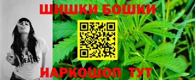 сатива Бугуруслан