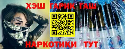 сатива Бугуруслан