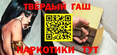 кокаин перу Бузулук