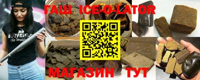 кокаин перу Бузулук